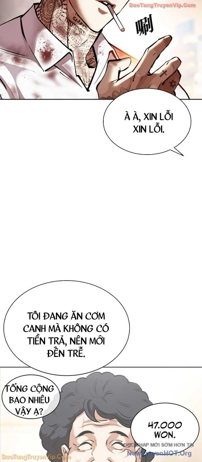 Hoán Đổi Diệu Kỳ Chapter 578 - 133