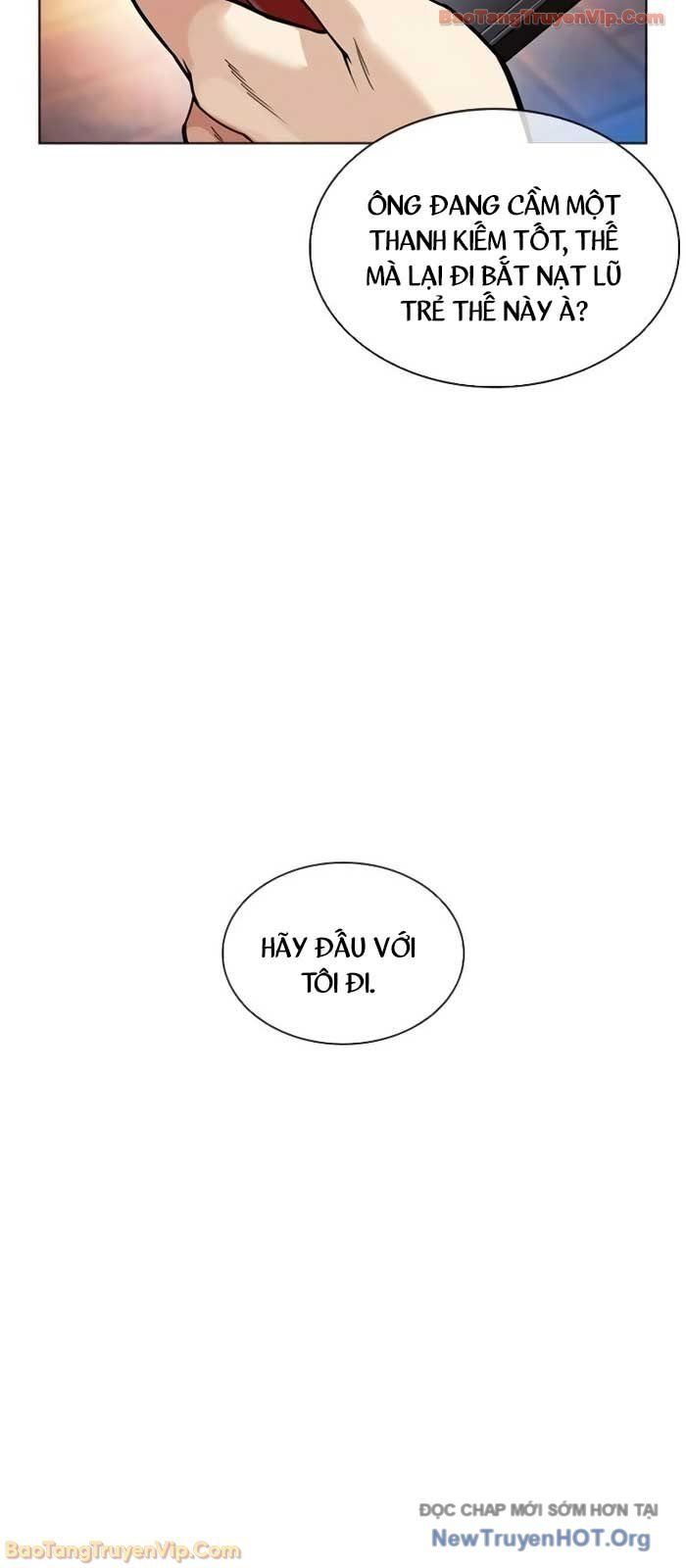 Hoán Đổi Diệu Kỳ Chapter 578 - 143