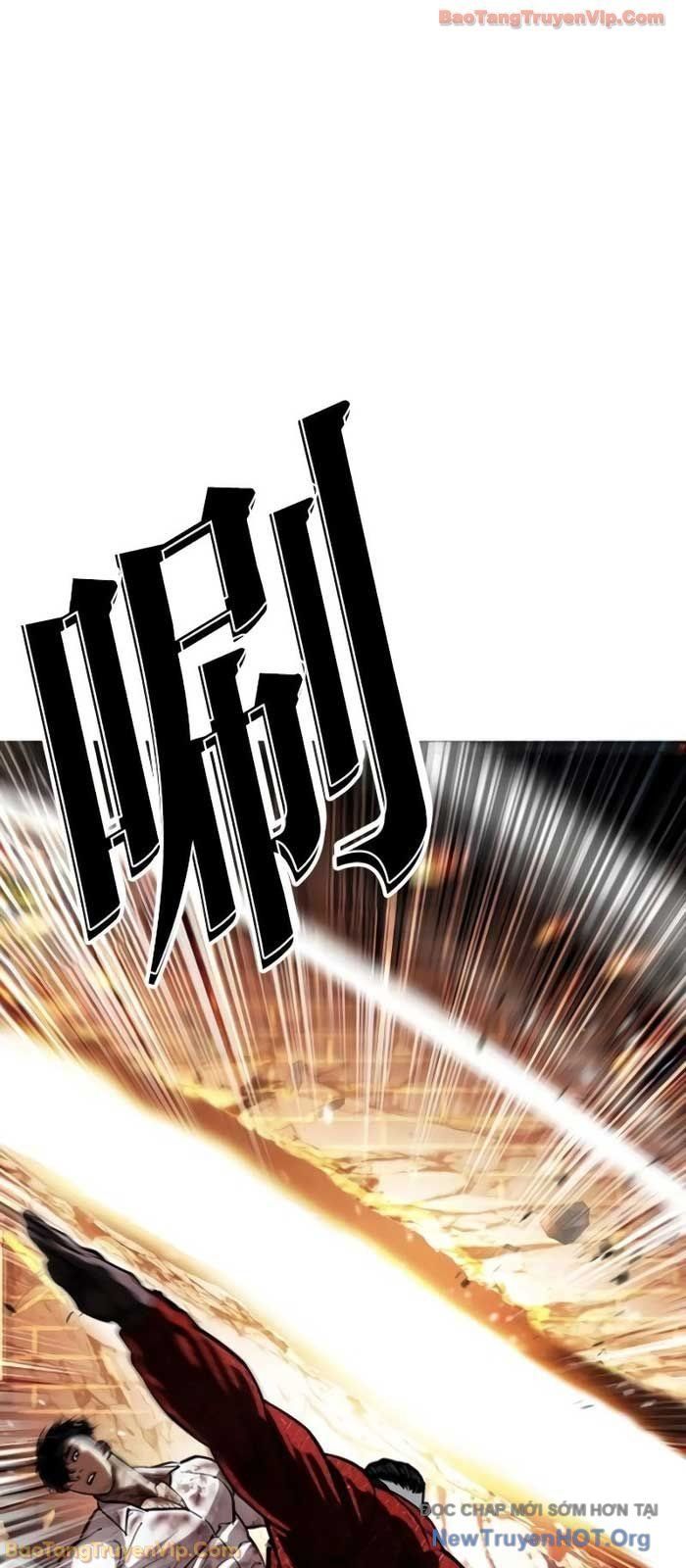 Hoán Đổi Diệu Kỳ Chapter 578 - 22