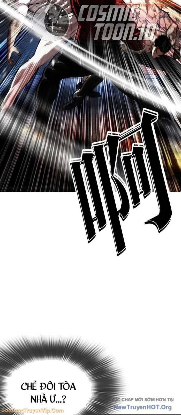 Hoán Đổi Diệu Kỳ Chapter 578 - 23