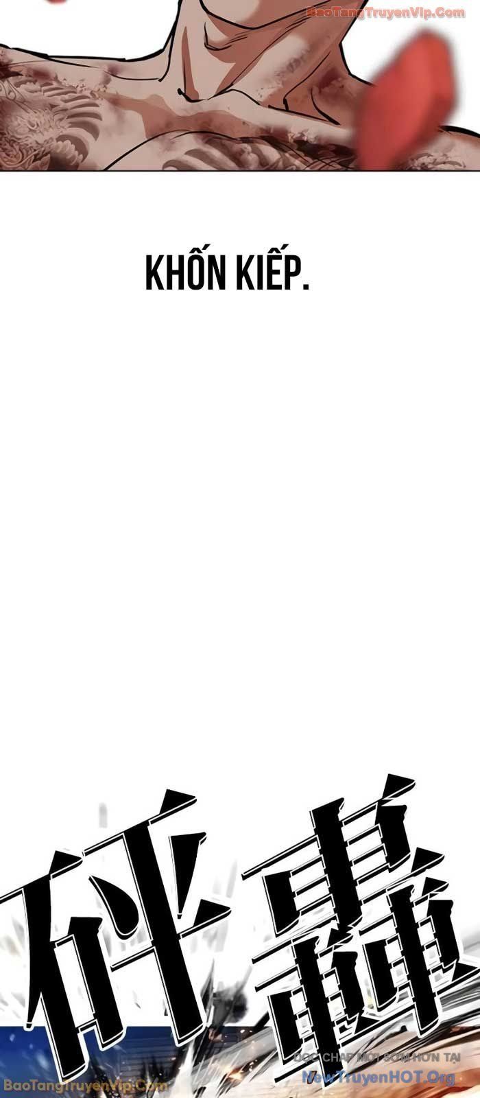 Hoán Đổi Diệu Kỳ Chapter 578 - 25