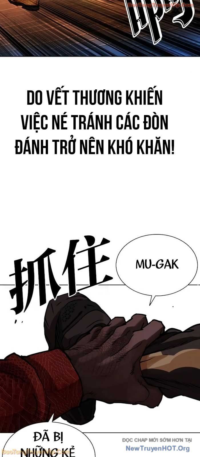 Hoán Đổi Diệu Kỳ Chapter 578 - 28
