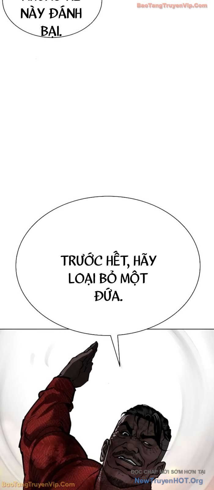 Hoán Đổi Diệu Kỳ Chapter 578 - 29