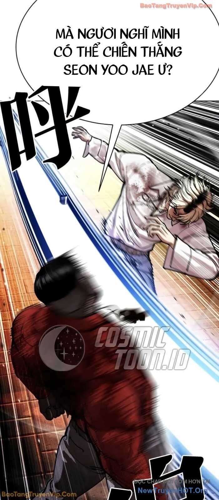 Hoán Đổi Diệu Kỳ Chapter 578 - 44