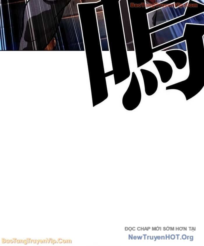 Hoán Đổi Diệu Kỳ Chapter 578 - 45