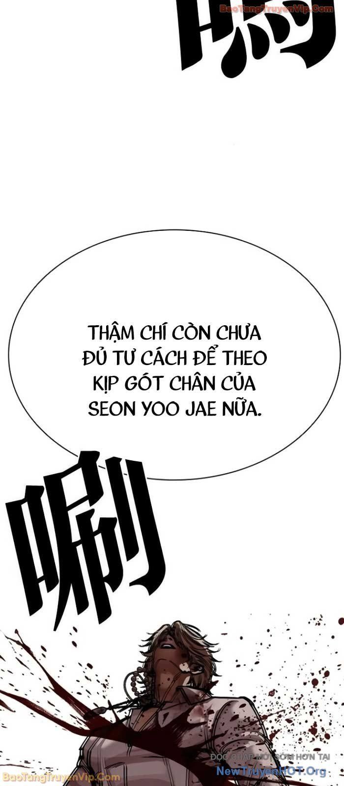 Hoán Đổi Diệu Kỳ Chapter 578 - 47