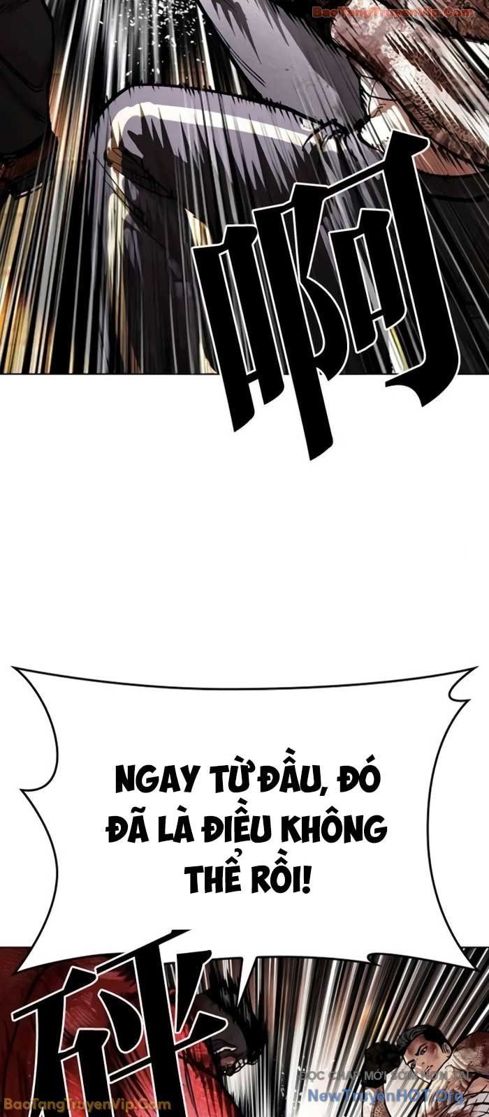 Hoán Đổi Diệu Kỳ Chapter 578 - 51