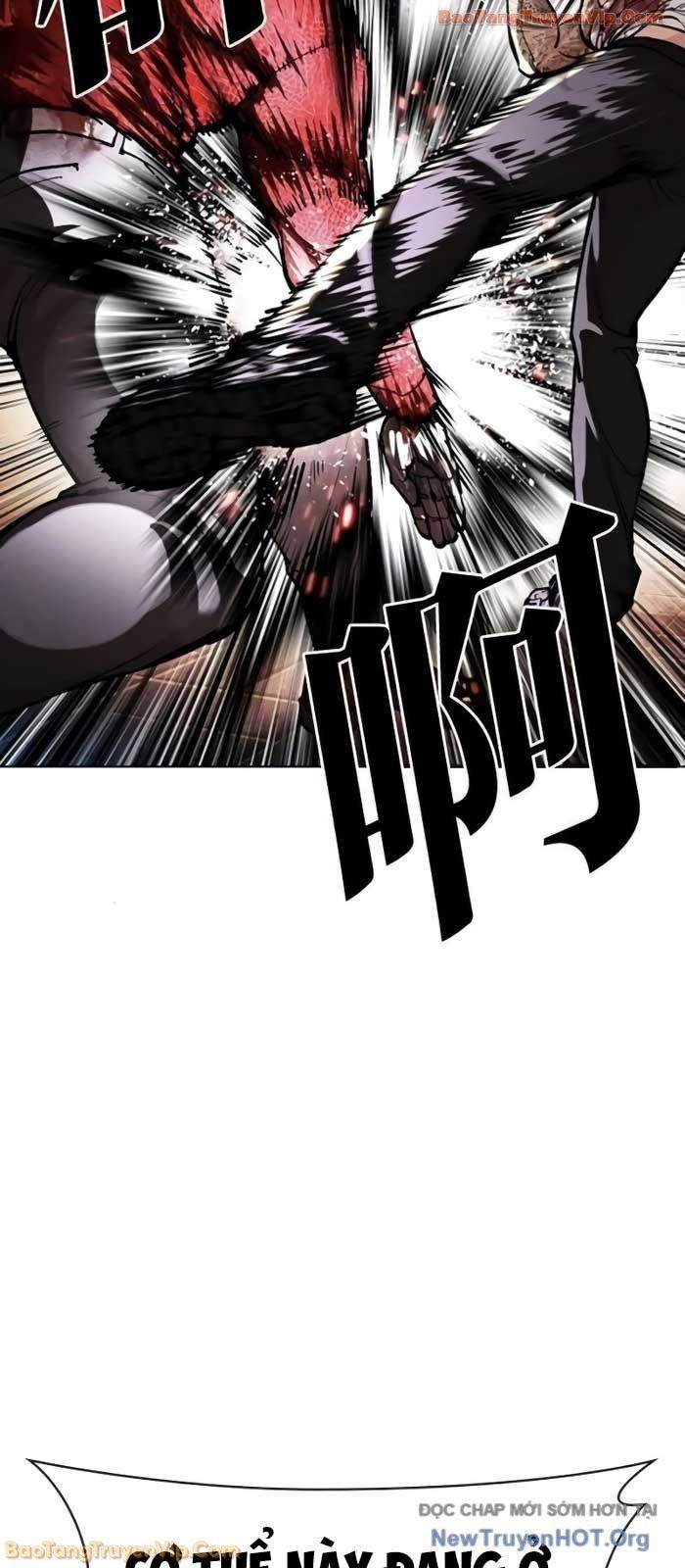 Hoán Đổi Diệu Kỳ Chapter 578 - 52