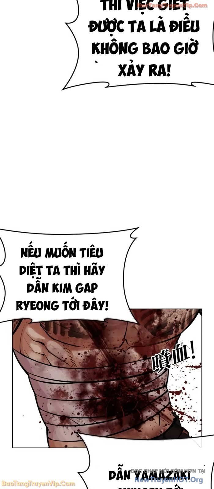 Hoán Đổi Diệu Kỳ Chapter 578 - 55