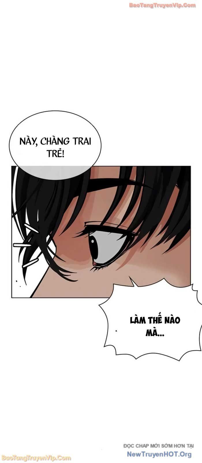 Hoán Đổi Diệu Kỳ Chapter 578 - 7