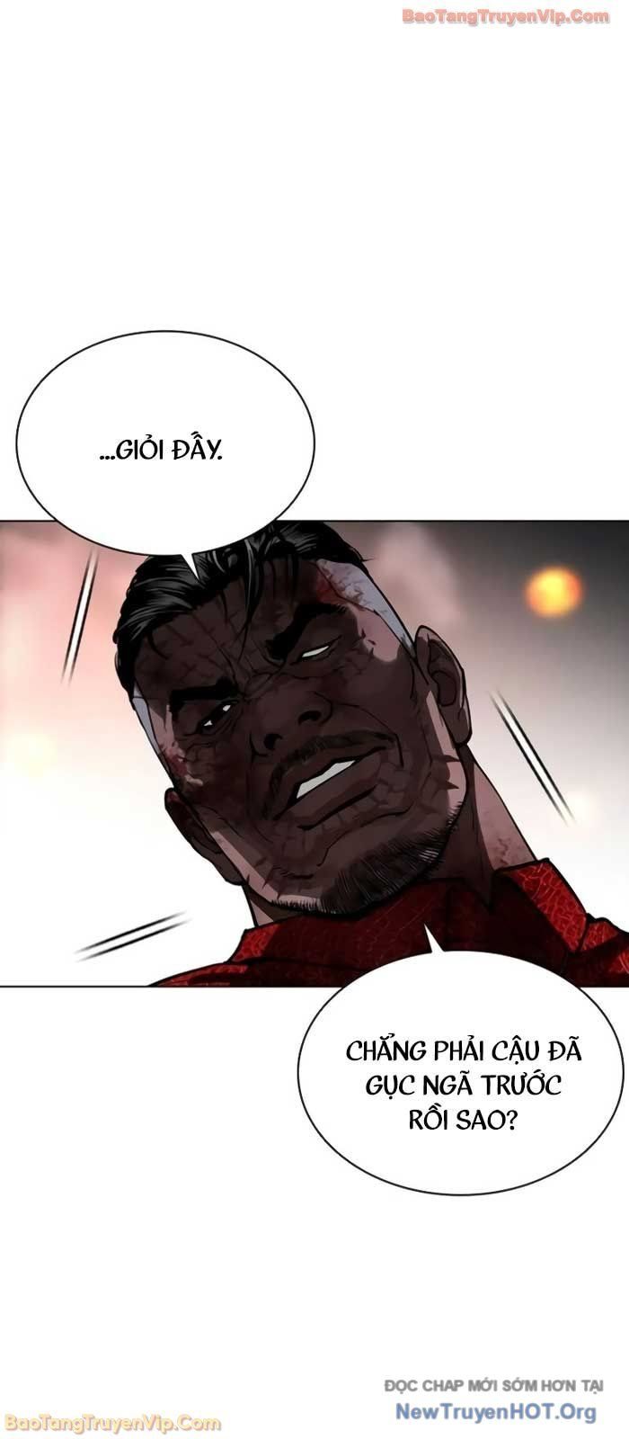 Hoán Đổi Diệu Kỳ Chapter 578 - 63