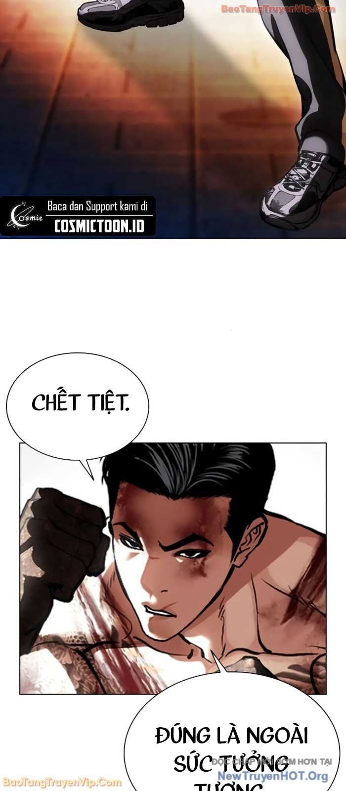 Hoán Đổi Diệu Kỳ Chapter 578 - 76