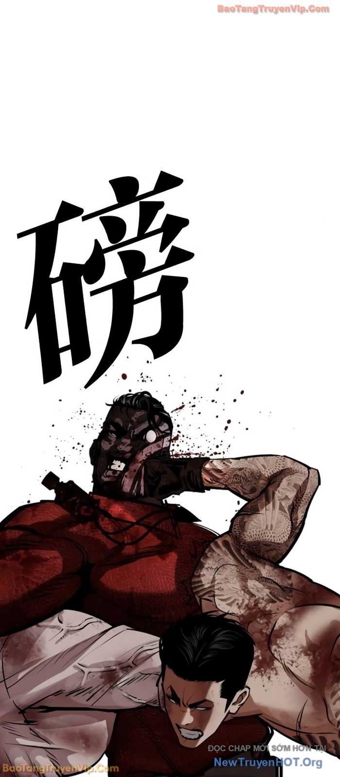 Hoán Đổi Diệu Kỳ Chapter 578 - 80