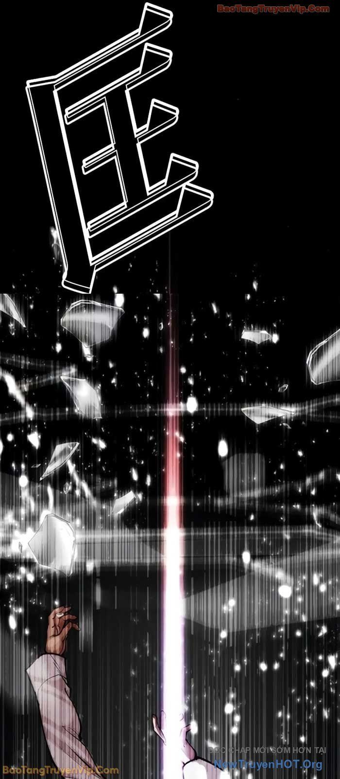 Hoán Đổi Diệu Kỳ Chapter 578 - 93