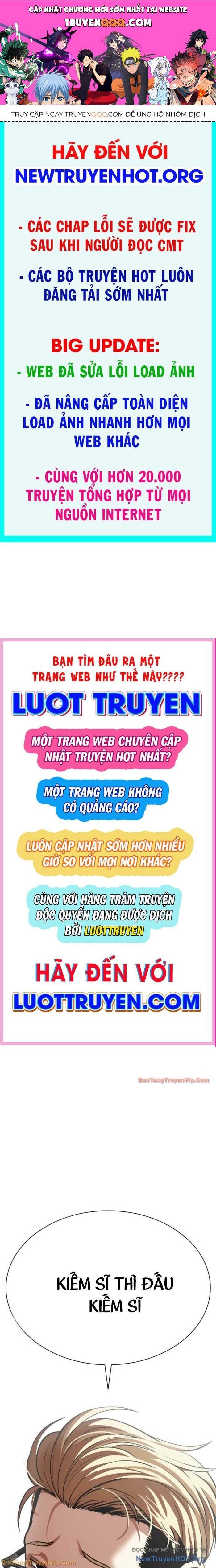 Hoán Đổi Diệu Kỳ Chapter 579 - 1