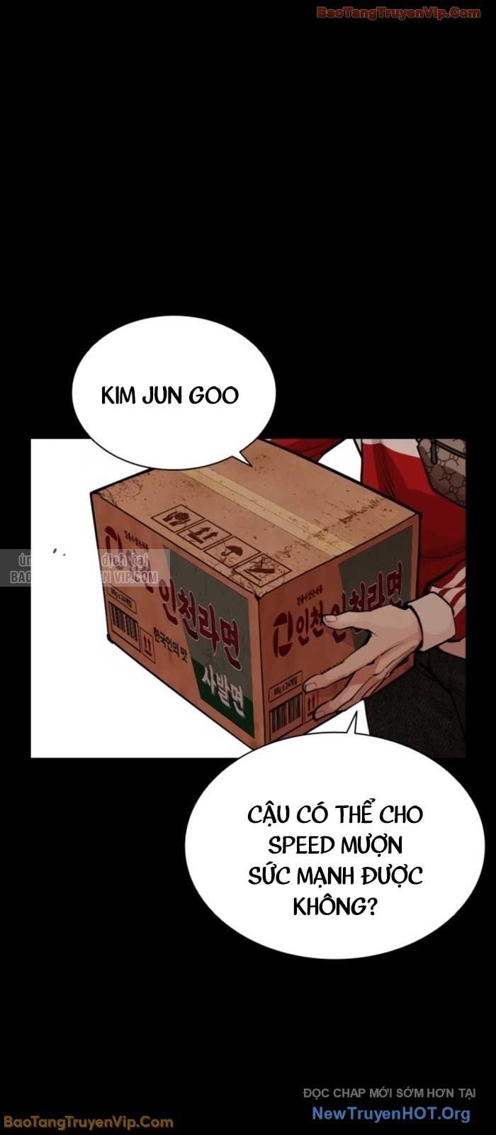 Hoán Đổi Diệu Kỳ Chapter 579 - 11