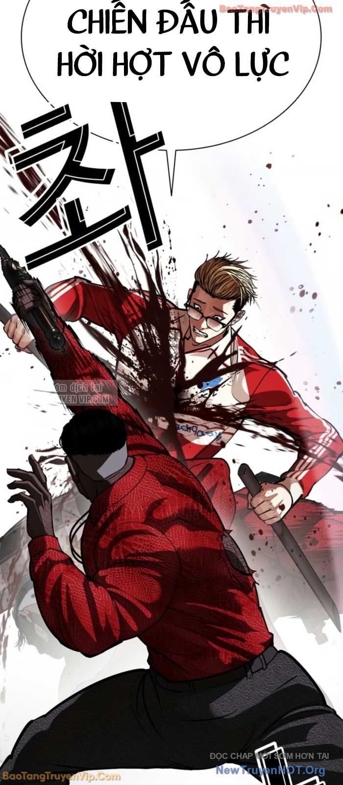 Hoán Đổi Diệu Kỳ Chapter 579 - 103