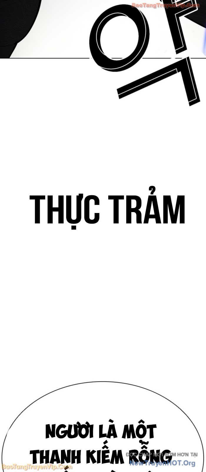 Hoán Đổi Diệu Kỳ Chapter 579 - 104