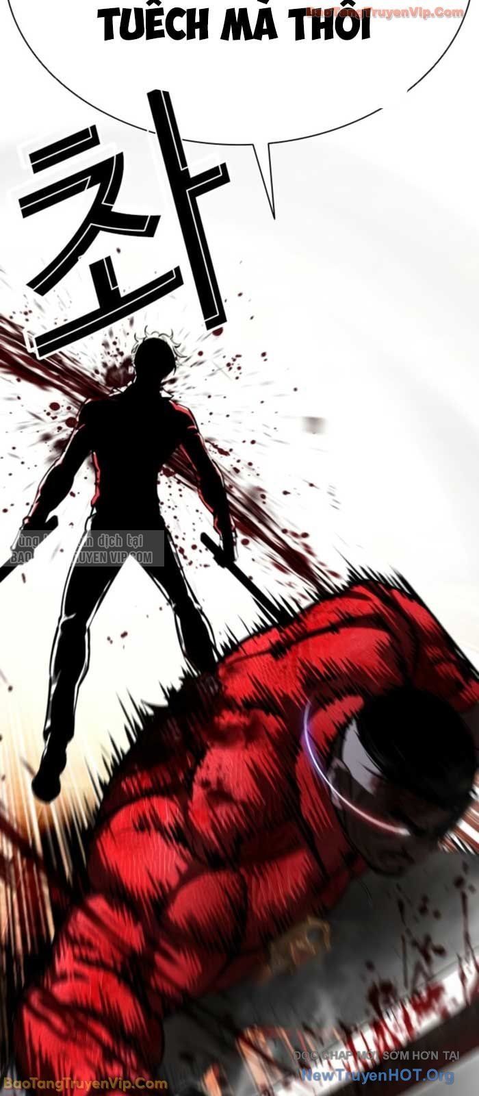 Hoán Đổi Diệu Kỳ Chapter 579 - 105