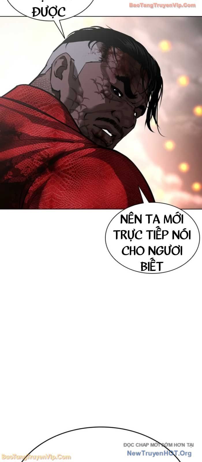 Hoán Đổi Diệu Kỳ Chapter 579 - 108