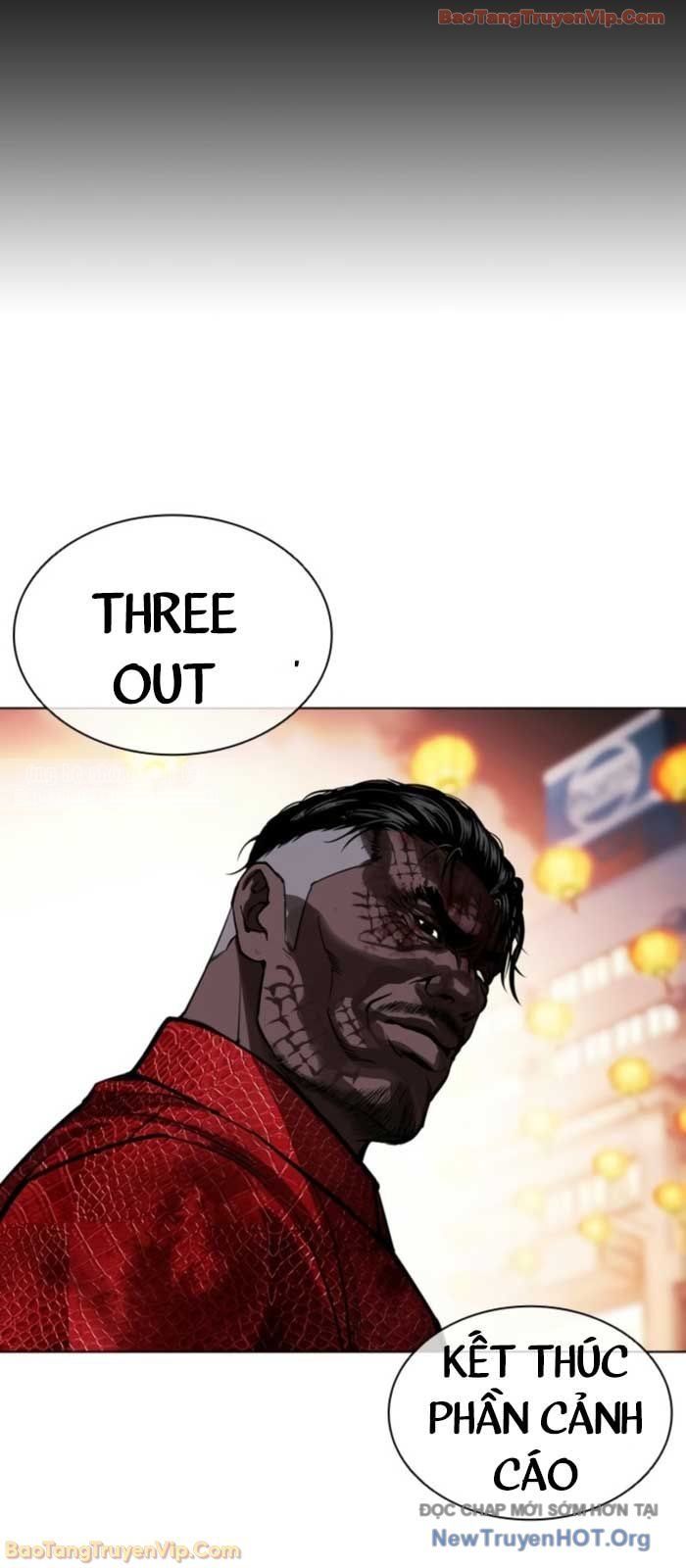 Hoán Đổi Diệu Kỳ Chapter 579 - 124