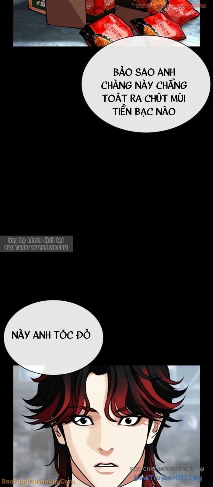 Hoán Đổi Diệu Kỳ Chapter 579 - 14