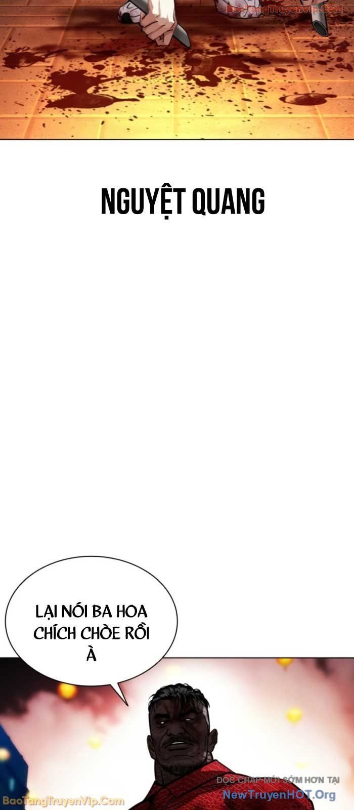 Hoán Đổi Diệu Kỳ Chapter 579 - 131