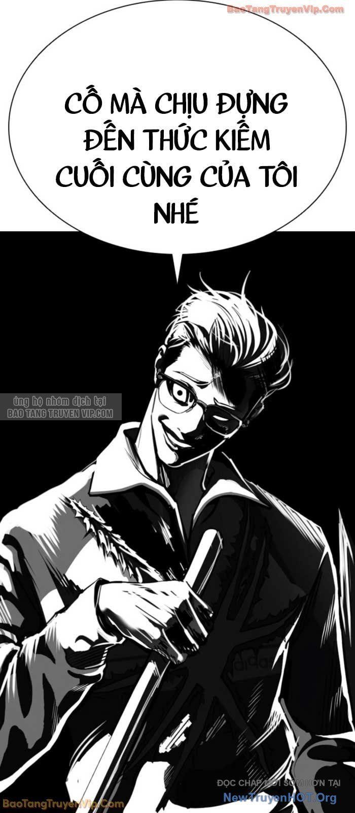 Hoán Đổi Diệu Kỳ Chapter 579 - 143
