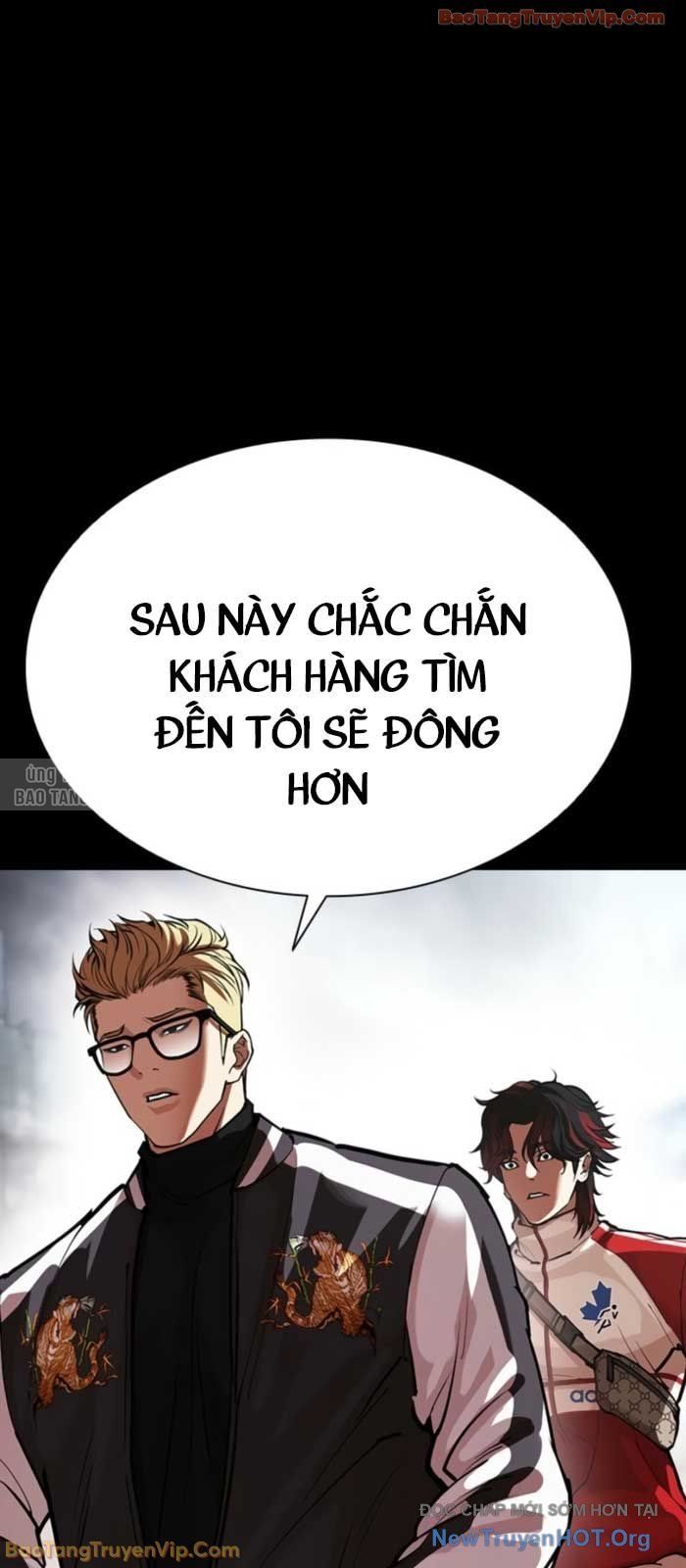 Hoán Đổi Diệu Kỳ Chapter 579 - 18