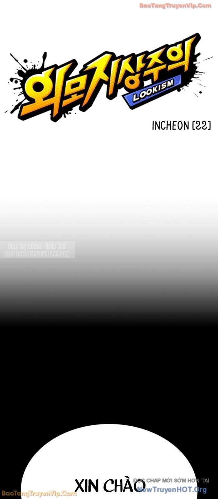 Hoán Đổi Diệu Kỳ Chapter 579 - 3