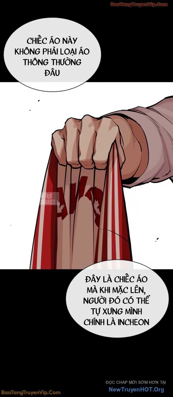 Hoán Đổi Diệu Kỳ Chapter 579 - 22