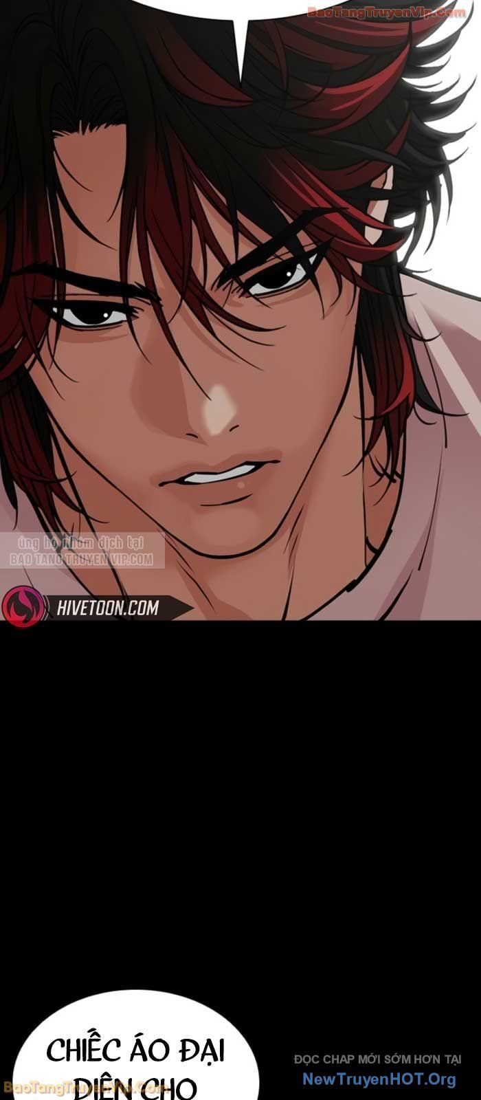 Hoán Đổi Diệu Kỳ Chapter 579 - 26