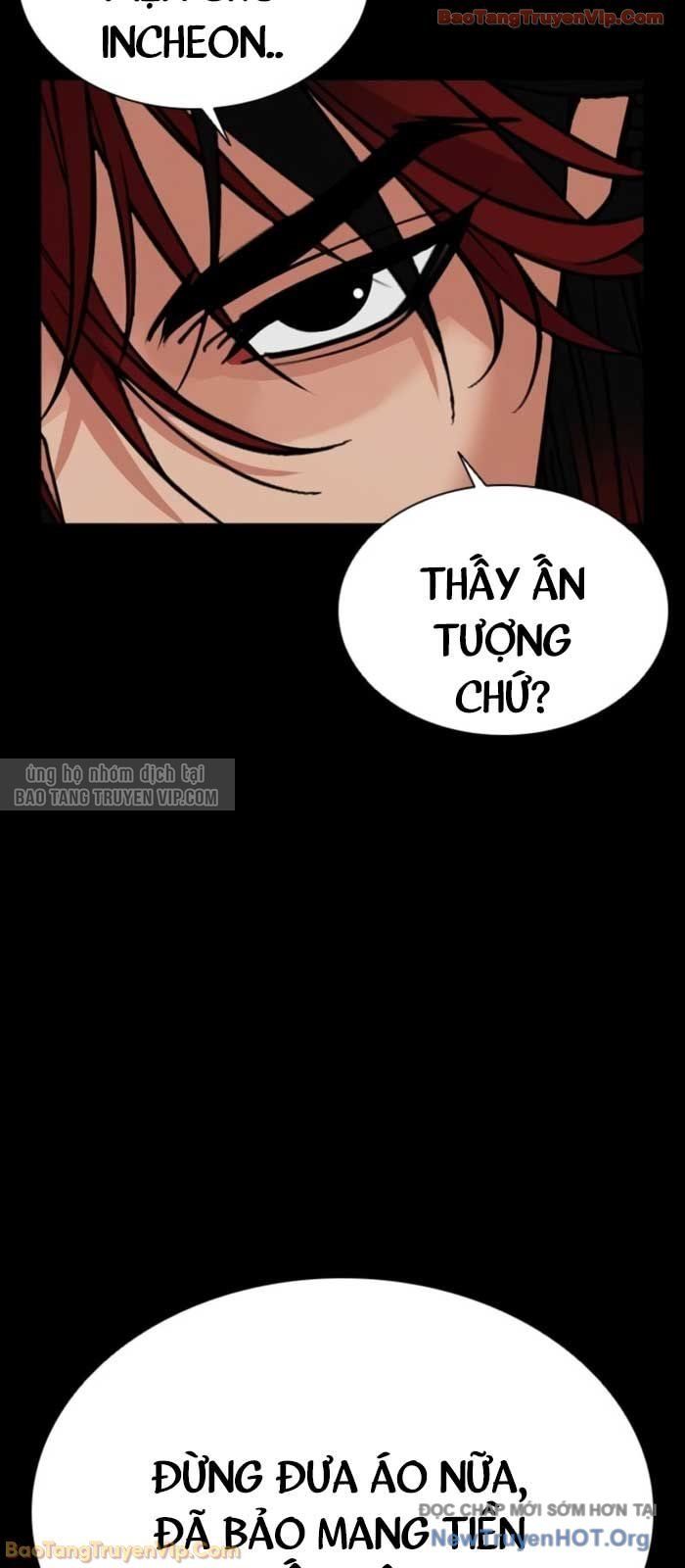 Hoán Đổi Diệu Kỳ Chapter 579 - 27