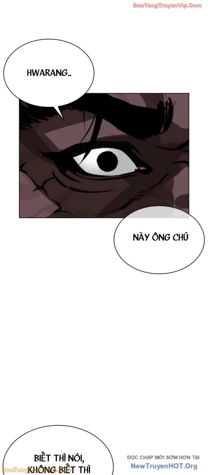 Hoán Đổi Diệu Kỳ Chapter 579 - 34