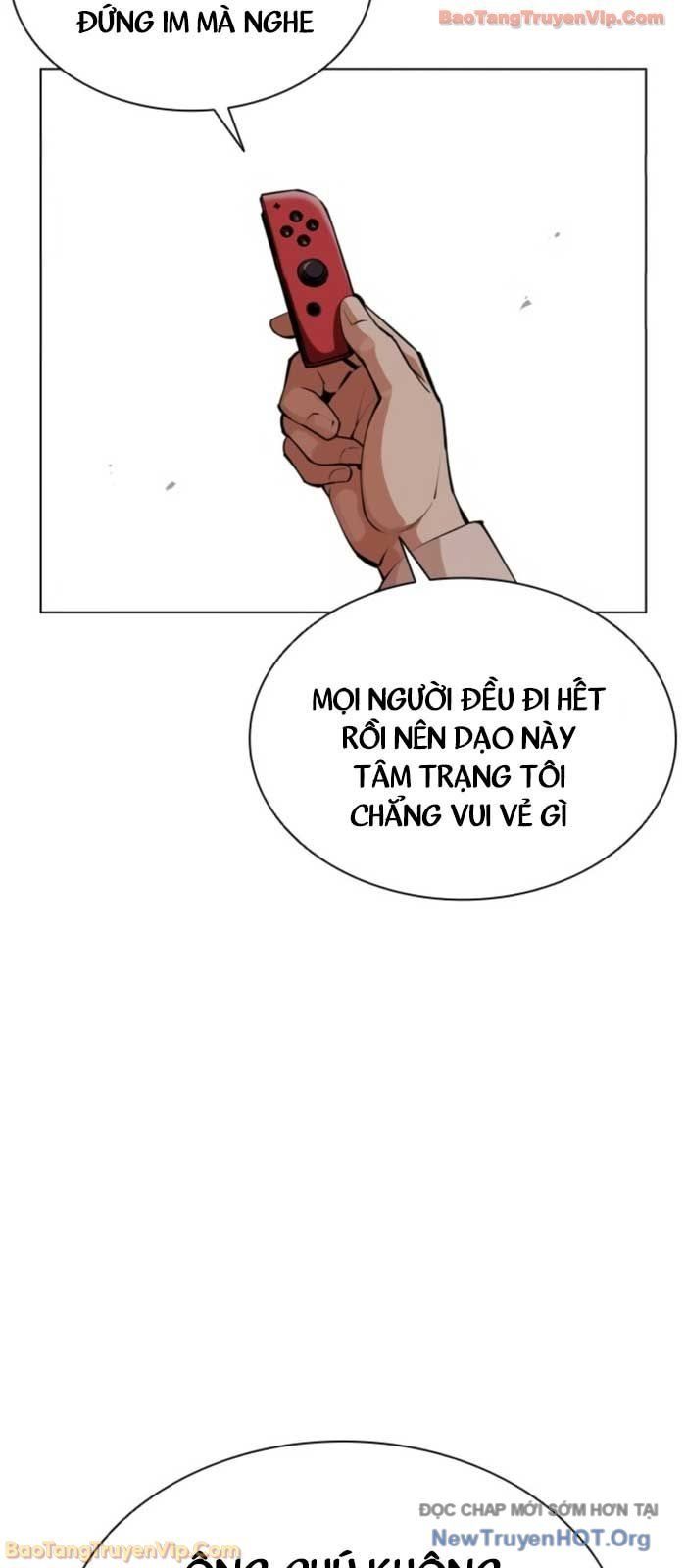 Hoán Đổi Diệu Kỳ Chapter 579 - 35