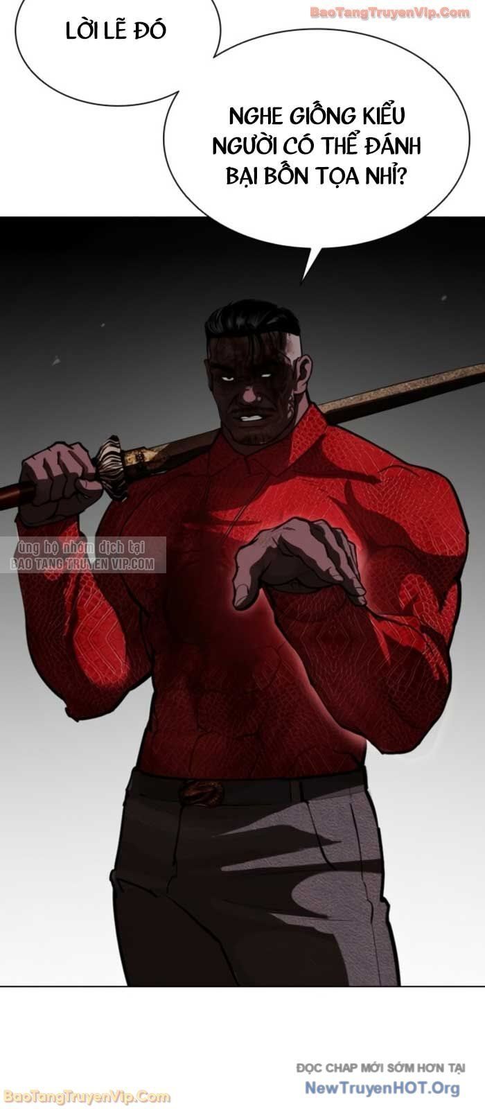 Hoán Đổi Diệu Kỳ Chapter 579 - 38