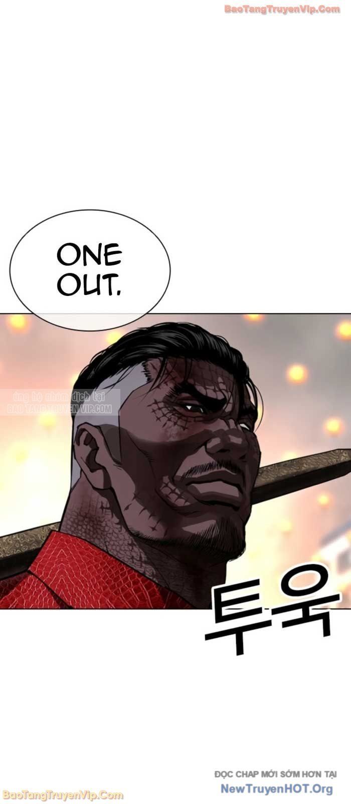 Hoán Đổi Diệu Kỳ Chapter 579 - 39