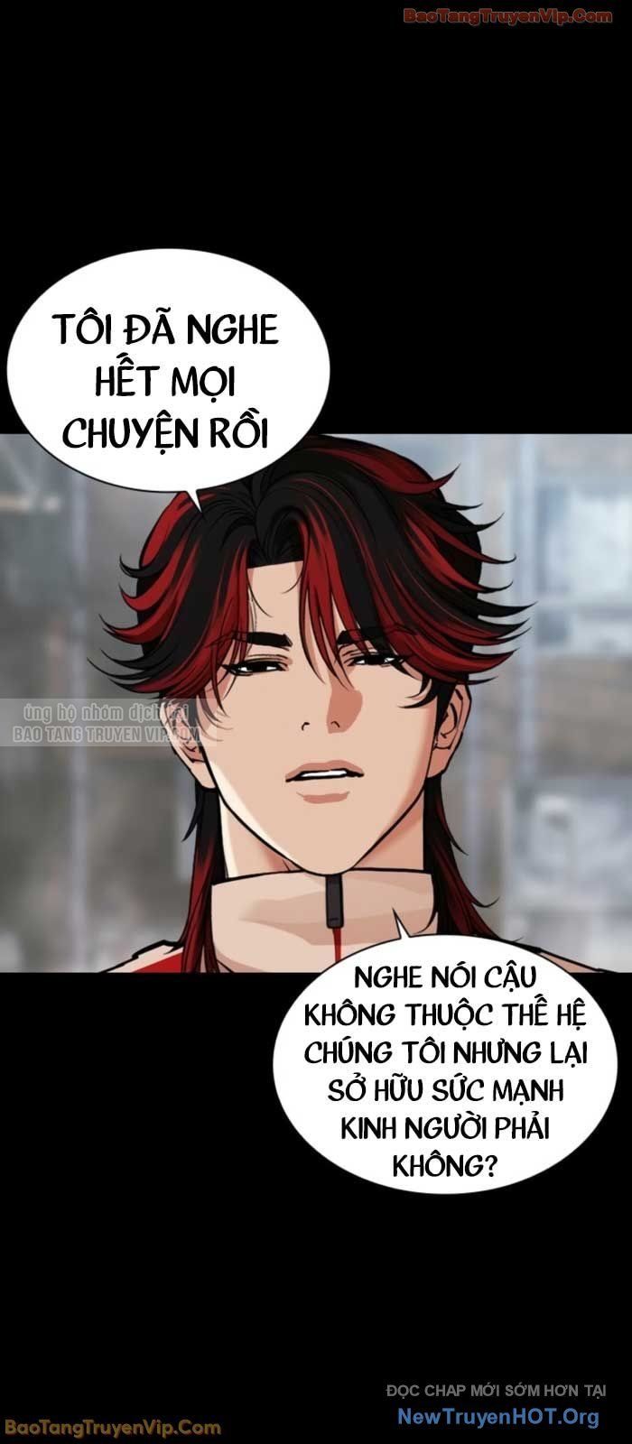 Hoán Đổi Diệu Kỳ Chapter 579 - 5