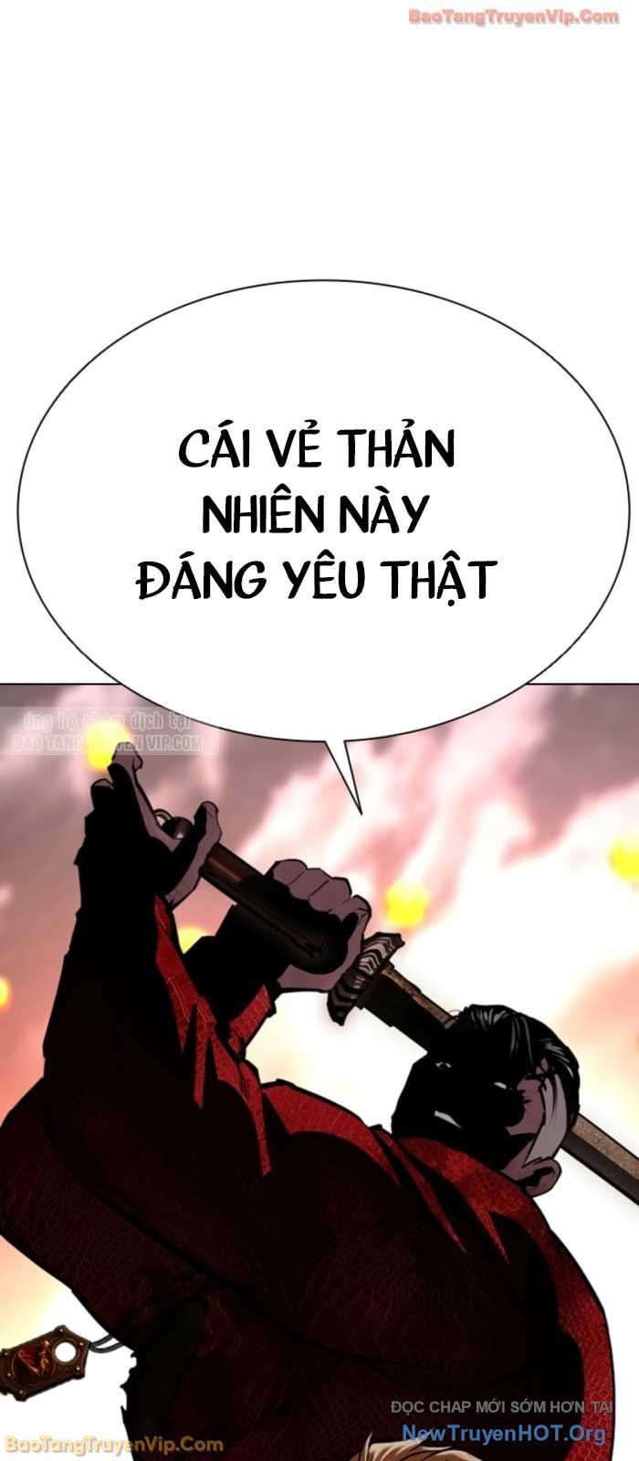 Hoán Đổi Diệu Kỳ Chapter 579 - 46