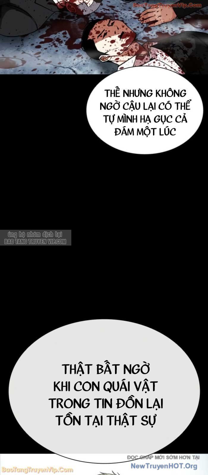 Hoán Đổi Diệu Kỳ Chapter 579 - 8