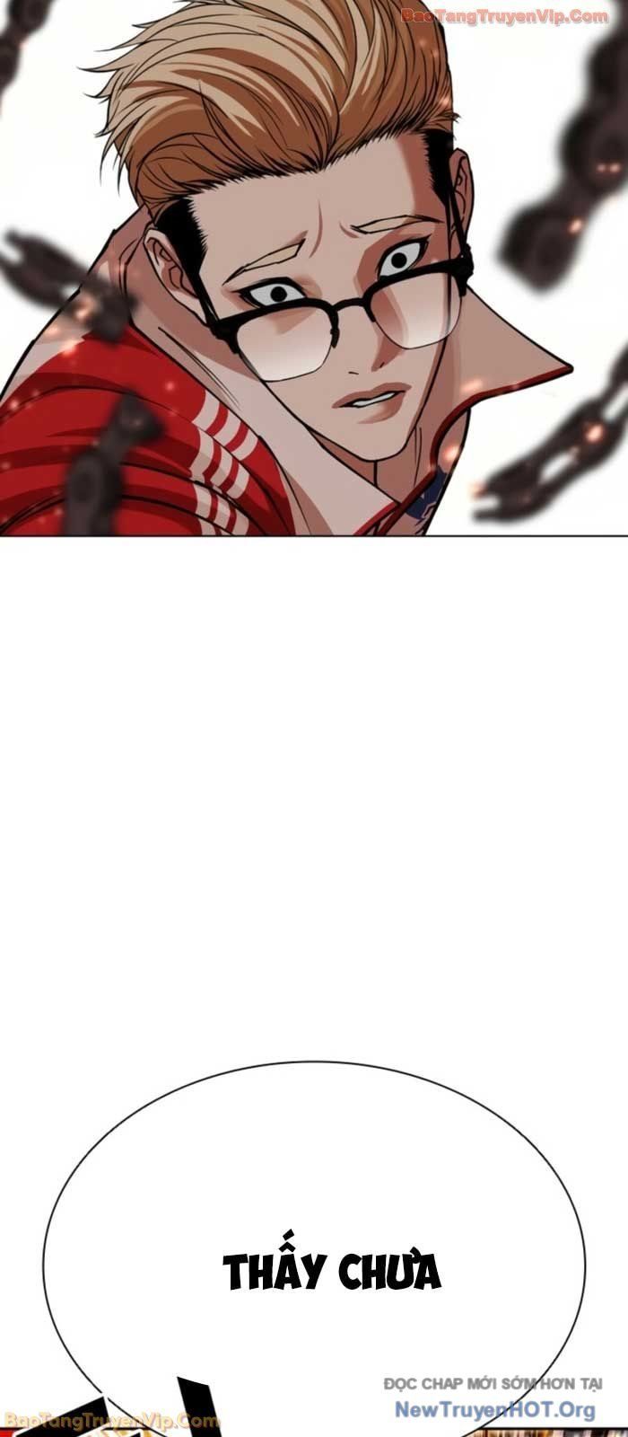 Hoán Đổi Diệu Kỳ Chapter 579 - 71