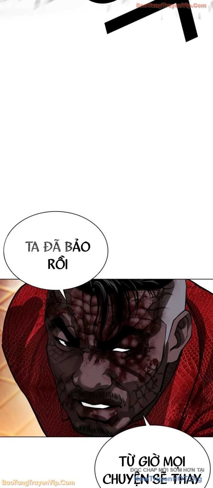 Hoán Đổi Diệu Kỳ Chapter 579 - 73