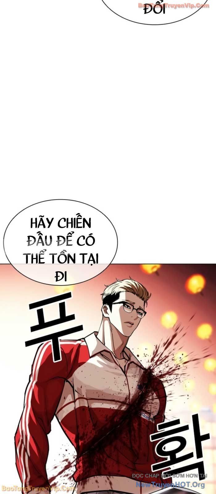 Hoán Đổi Diệu Kỳ Chapter 579 - 74