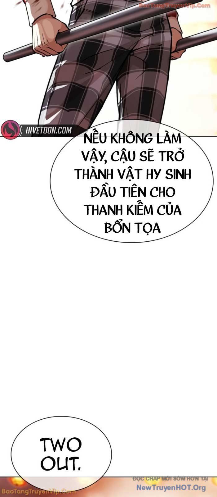 Hoán Đổi Diệu Kỳ Chapter 579 - 75