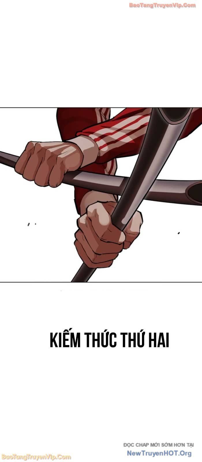 Hoán Đổi Diệu Kỳ Chapter 579 - 87