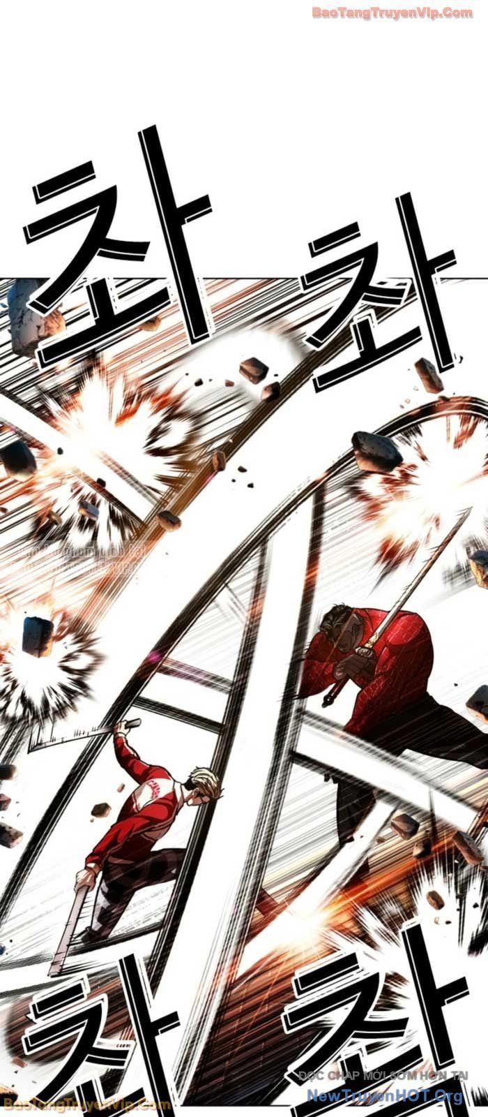 Hoán Đổi Diệu Kỳ Chapter 579 - 88