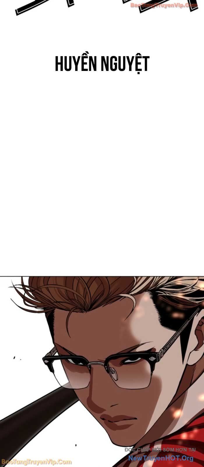 Hoán Đổi Diệu Kỳ Chapter 579 - 89