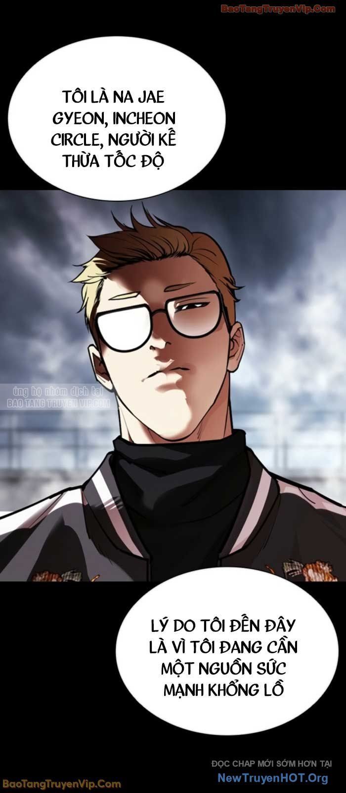 Hoán Đổi Diệu Kỳ Chapter 579 - 10