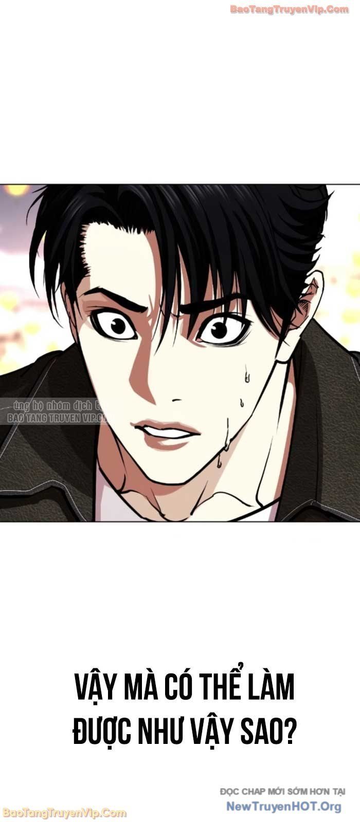 Hoán Đổi Diệu Kỳ Chapter 579 - 93