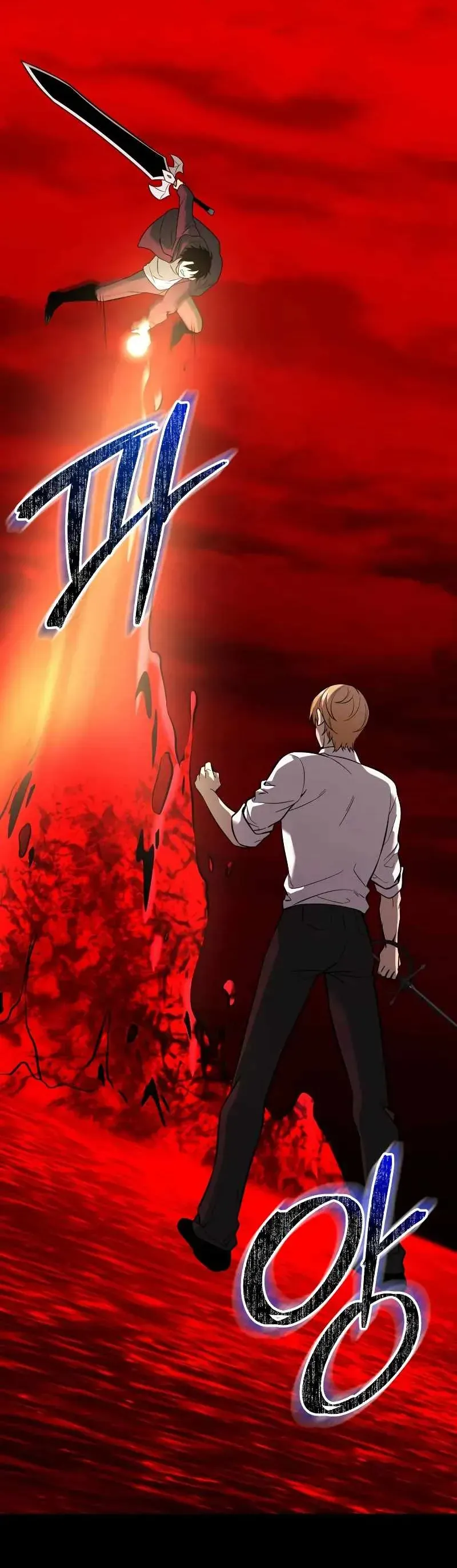 Ta Nhận Được Vật Phẩm Thần Thoại Chapter 152 - 31